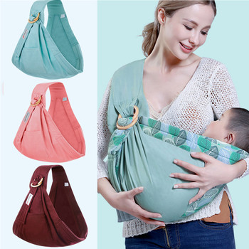 Baby Scarf Nursing CoverMulti-functional Summer Breathable Baby Carrier